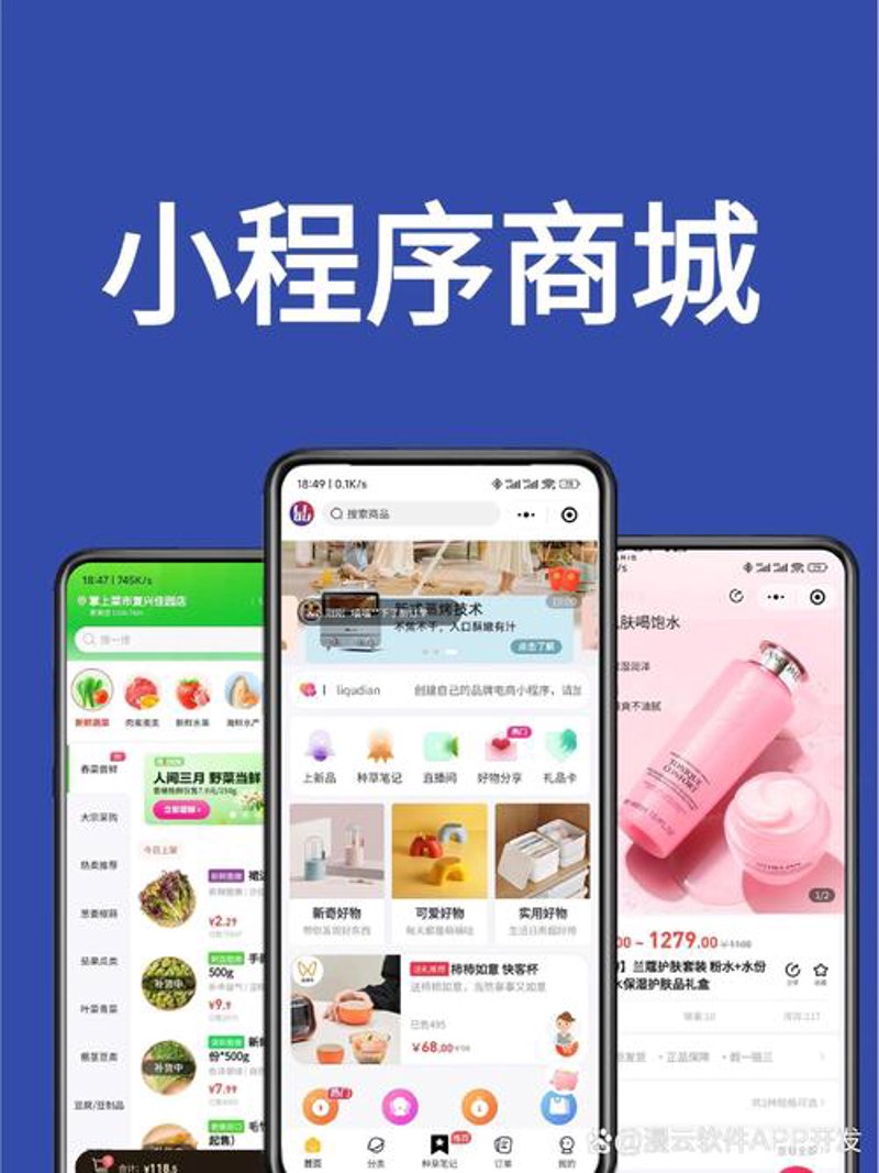走进信息化新时代：企业运营的智能升级