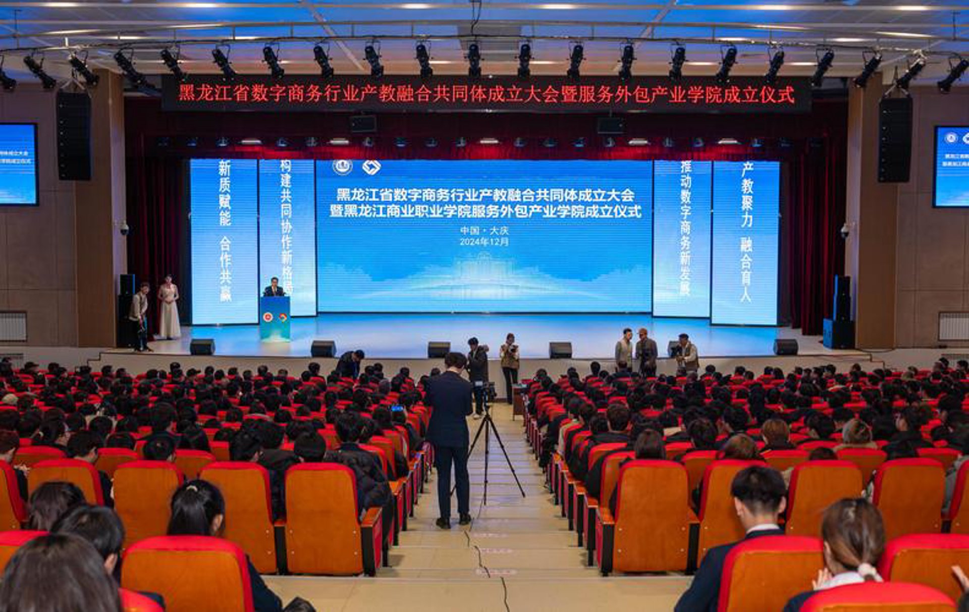 赛威网络科技